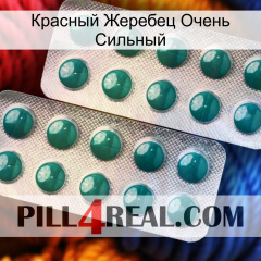 Красный Жеребец Очень Сильный dapoxetine2